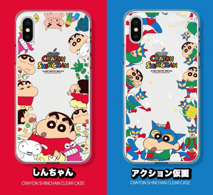 楽天市場 New Galaxyケース クレヨンしんちゃん Galaxy S22 Plus Ultra S21 S パターン クリアー ゼリー 保護 サムスン スマホカバー Note Ultra Note10 Plus 人気 公式 グッズ キャラクター 正品 アニメ イラスト おてつだい パジャマ ギャラクシー 韓国 アイドル Bts