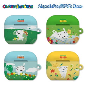 N񂿂 V Airpods4 AirpodsPro2 AirpodsPro GA[|bY v P[X Airpods3  ObY lC IV  CXg ϏՌ n[h P[X sNjbN Ԕ R  U LN