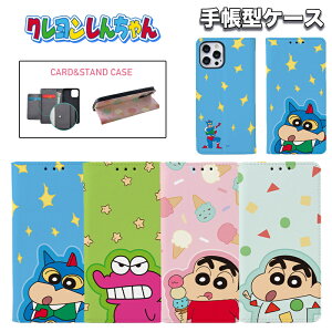 N񂿂 iPhone17 Pro Max iPhone Air P[X iPhone16 iPhone15 Pro Vw IWi 蒠^ P[X ObY LN^[ ll {[ }TI f CXg  ֗ J[h[ 