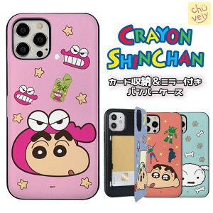 N񂿂 iPhone16 iPhoneP[X }Olbg  ObY X}z J[h[ ~[t P[X iPhone14 iPhone13  LN^[ ANV `Rr ct ObY pW} A