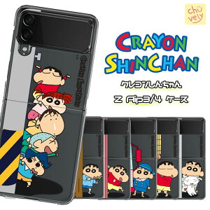 Galaxy Z Flip3 Z Flip4 P[X N 񂿂 NA  MNV[ Ztbv ObY  LN^[ pW} `Rr ԂԂ V 쌴 ̂ Ԃ ܂ ځ[