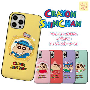 iPhone16 Pro MAX iPhoneP[X N񂿂 n[h ی 2܂ŃJ[h[t op[ Jo[  L TPU ACtHV[Y lC V Aj f iPhone15 Pro Max iPhone14  Ob
