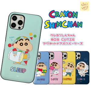 N񂿂 iPhone16 Pro MAX iPhoneP[X n[h ی 2܂ŃJ[h[t op[ Jo[  L TPU ACtHV[Y lC V Aj f iPhone14 Pro Max iPhone13  Ob