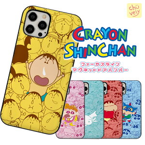 N񂿂 iPhone16 Plus Pro MAX X}zP[X lC V J[h [ _uop[ Vv Jo[  L  CO Aj iPhone15 iPhone13 Pro 12 XS XR SE3  ObY ACtH
