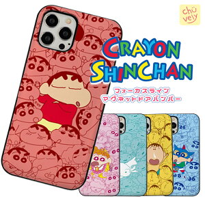 Galaxy S23 Ultra Plus X}zP[X N񂿂 lC V J[h [ _uop[ Vv Jo[  L  CO Aj iPhone13 iPhone12 Pro 11 XS XR SE3  ObY ACtH