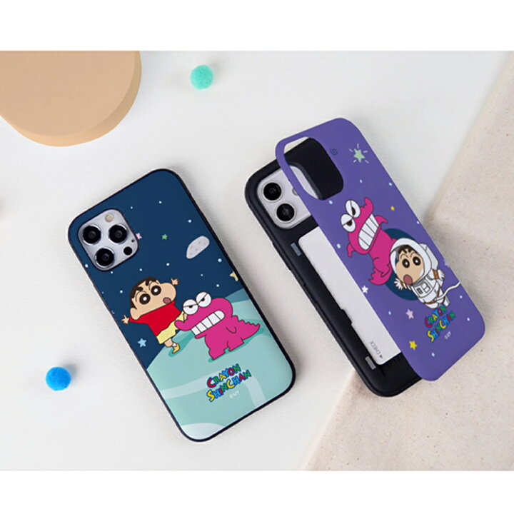楽天市場】クレヨンしんちゃん しんのすけ チョコビ iPhoneケース 