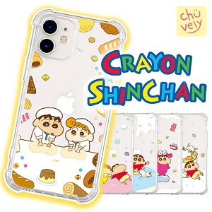 iPhone14 Pro MAX N񂿂 X}z fU[g  NA P[X p GA[op[ |Pbg ی Jo[  LN^[ R{ ObY Aj CXg ؍ V f AR~