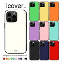 スマホケース スマホカバー iPhoneケース iPhone16 Pro Max mini iPhone15 iPhone14 グッズ キャラクター バンパケース シンプル おしゃれ カード収納 ミラー付き スタンド機能 便利 2重構造 ストラップ グッズ 通販