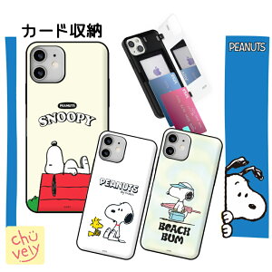 J[h[ iPhone17 16 Plus Pro MAX 16E PEANUTS Xk[s[ }Olbg iPhoneP[X X}z  SNOOPY ObY s[ibc ~[t ~[WA 摜  ObY a 낢 ACe F