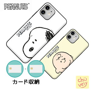 SNOOPY J[h[ iPhone17 16 Plus Pro MAX 16E PEANUTS Xk[s[ rbOtFCX iPhoneP[X X}z  ObY s[ibc ~[t ~[WA 摜  ObY a 낢 ACe