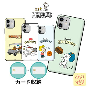 iPhone17 16 Plus Pro MAX 16E s[ibc Xk[s[ iPhone15 iPhone14 Pro P[X J[h[ X|[c SNOOPY }Olbg X}z  ObY ~[t ~[WA 摜  ObY a 