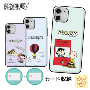 PEANUTS iPhone17 16 Plus Pro MAX 16E Xk[s[ tY J[h[ iPhoneP[X  SNOOPY }Olbg X}z ObY ~[t ~[WA 摜  ObY a 낢 ACe FB 