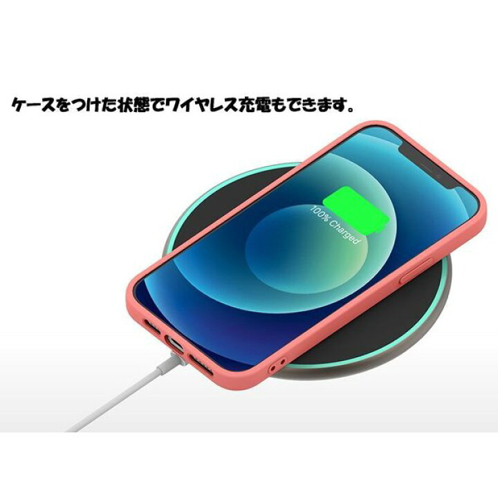 楽天市場 Bt21 Iphoneケース Iphone13 Pro Max Iphone12 Iphone11 Iphonexs Iphonex Iphonexr Iphonese スマホケース グッズ キャラクター Bts 公式 防弾少年団 韓国 ファミマ イラスト 福袋 マスコット Chuvely