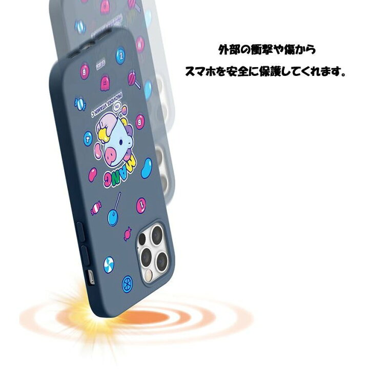 楽天市場 Bts Bt21 Iphone14 Plus Pro Max Iphoneケース Iphone13 Iphone12 Iphone11 Iphonexs Iphonex Iphonexr Iphonese ゼリー キャンディ スマホケース グッズ キャラクター 公式 防弾少年団 韓国 イラスト 福袋 マスコット Chuvely