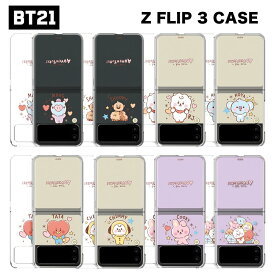 BT21 Galaxy ZFlip4 ケース BT21 ZFlip3 スマホケース BTS グッズ キャラクター 公式 防弾少年団 韓国 ギャラクシー Zフリップ4 docomo au 韓流 アンドロイド プレゼント