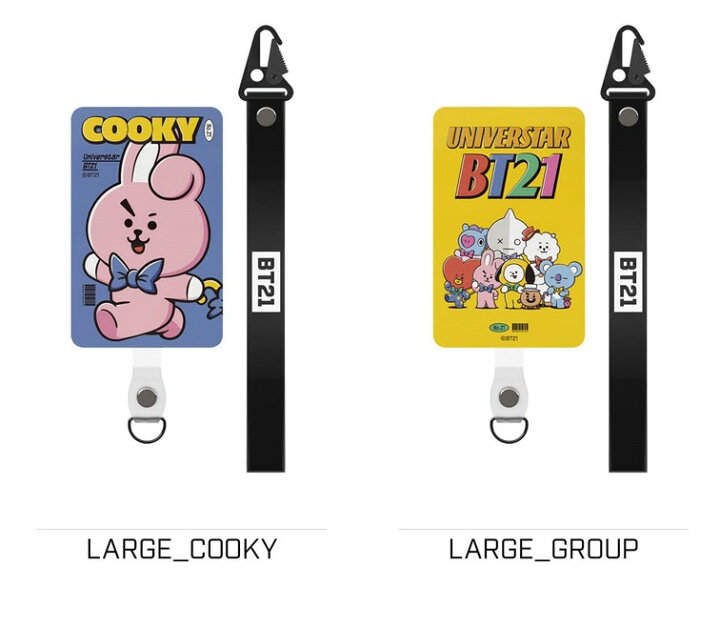 楽天市場 Bt21 レトロ スマホ ストラップ Bts 防弾少年団 公式 グッズ Iphone13 Pro Max Iphone12 Pro Max スマホカメラレンズ Iphone12mini Iphone11 Galaxy Note Ultra S22 S21 S 対応 Bts スマホケース キャラクター 画像 日本 ツイッター テテ Btsバター