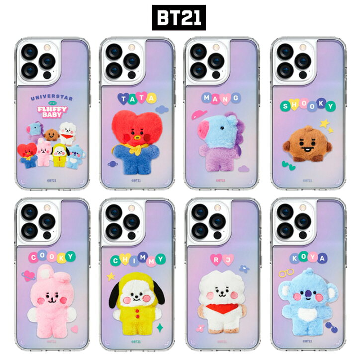 楽天市場 Bt21 公式 グッズ Iphoneケース Iphone13 Pro Max Iphone12 Iphone11 Iphonexs Iphonex Iphonexr Iphonese スマホケース キャラクター Bts 防弾少年団 メンバー テテ ダイナマイト 韓国 アイドル ジミン グク Chuvely