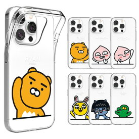 Galaxyケース KAKAO Galaxy S23 Plus Ultra S22 Note20 Ultra A53 可愛い 人気 サムスン スマホ キャラクター グッズ カカオフレンズ 透明 クリアー 限定 韓国 アイドル おそろい アイテム ぬいぐるみ カップル ライアン アピーチ チュンシク 友達 プレゼント 記念日 東京