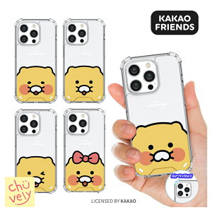 iPhone16 Pro MAX KAKAO FRIENDS X}zP[X JJItY `VbN CHOONSIK ی  NA[ Jo[   LN^[ gv L R{ ObY CXg ؍ V f AJ