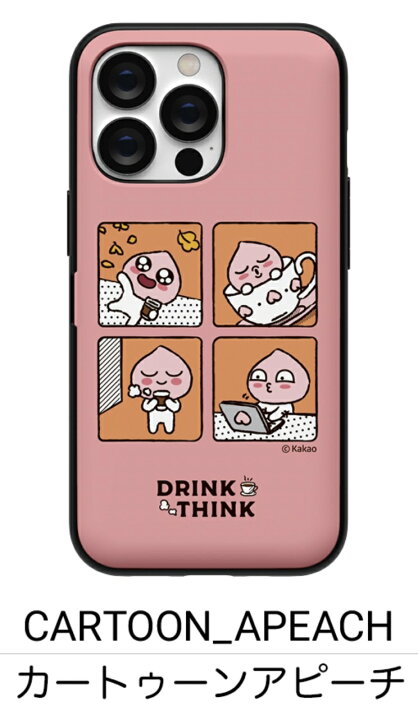 楽天市場】KAKAO FRIENDS iPhoneケース カード収納 スマホ iPhone14 