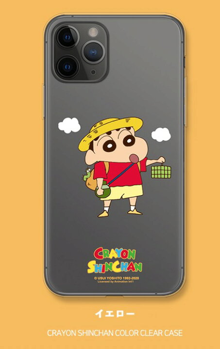 楽天市場 Crayon Shinchan スマホケース Galaxy 保護 カラー クリアー カバー Galaxy S21 Plus Ultra ソフト ゼリー サムスン ギャラクシー スマホケース S Note Ultra Note10 Plus 人気 キャラクター ひまわり 公式 グッズ 可愛い Gu イラスト 韓国 新作 楽天市場 Crayon Shinchan スマホケース Galaxy 保護 カラー クリアー カバー Galaxy S21 Plus Ultra ソフト ゼリー サムスン ギャラクシー スマホケース S Note Ultra Note10 Plus 人気 キャラクター ひまわり 公式 グッズ 可愛い Gu イラスト 韓国 新作
