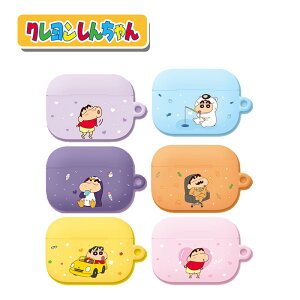 AirPods4 AirPods3 AirPods Pro2 AirPods Pro P[X N񂿂 ی 킢 X n[h  ObY lC  i lC CXg GA[|bY3 v Jo[ LN^[ Ђ܂