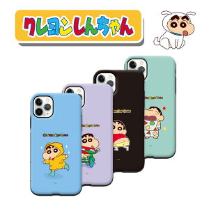 N񂿂 iPhoneP[X `[~O dop[ iPhone17 16 Pro MAX X}z ی iPhone15 iPhone14 iPhone12 ACtH V[Y lC LN^[ Ђ܂  ObY  GU CXg