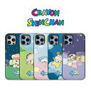Crayon Shinchan しんちゃん スマホケース iPhoneカバー iPhone16 Pro MAX カード収納 保護 公式 アニメ イラスト グッズ iPhone15 iPhone14 キャラクター おてつだい パジャマ ひまわり チョコビ ランキング GU BTS アイテム 携帯サイフ ポケット