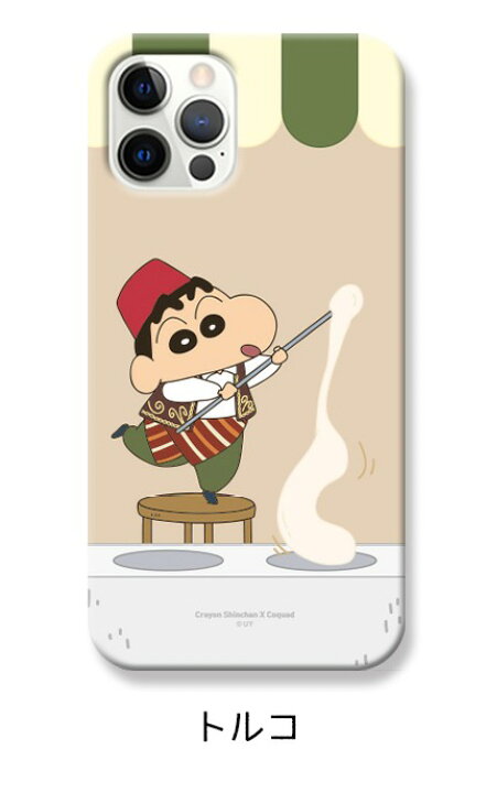 楽天市場 クレヨンしんちゃん スマホケース スリム ハード Iphone カバー Iphone13 Pro Max 保護 スマホ カバー Iphone12 Iphone11 Iphonexs Iphonex Iphonese2 人気 キャラクター ひまわり公式 グッズ アニメ 可愛い イラスト 韓国 映画 お手伝い大作戦 パジャマ なつ