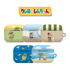 N񂿂AirPods4 AirPods3 AirPods Pro2 AirPods Pro ی P[X s X n[h  ObY lC  i lC CXg GA[|bY3 v Jo[ LN^[ Ђ܂ V