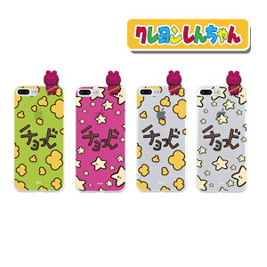 N񂿂 iPhone Air X}zP[X iPhone17 Pro MAX `Rr  tBMAt NA[ ی ACz Jo[ iPhone16Pro iPhone15 lC LN^[ R{ ObY Aj CXg 