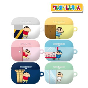 N񂿂Airpods4 Airpods3 AirPods ProP[X n[h  lC ObY lC  i CXg GA[|bY1/2 ی Jo[ LN^[ Ђ܂ V `Rr PC ϏՌ L[