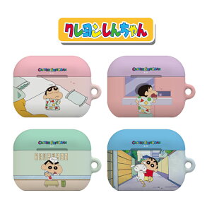 AirPods4 AirPods3 AirPods Pro2 AirPods Pro P[X N񂿂 n[h J[gD[  Crayon Shinchan ObY lC  i lC ObY ϏՌ Jo[ GA[|bY3 GA[|bYv 