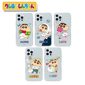 スマホ iPhoneケース Crayon Shinchan iPhone15 Pro MAX ビッグ キューティー クリアー ゼリー 保護 iPhone14 カバー iPhone13 iPhone12 iPhoneXS iPhoneSE2 公式 キャラクター コラボ グッズ アニメ イラスト 韓国 新作 映画 お手伝い大作戦 パジャマ アイドル Kpop