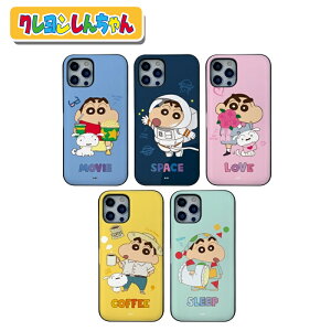 X}z Galaxy S23 Ultra o[ N񂿂 J[h[ rbO L[eB[ ی  Jo[ R{ ObY LN^[  Aj CXg ؍ f ` pW} 