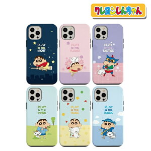 N񂿂 X iPhoneP[X iPhone17 16 Pro MAX vC dop[ ی ACz Jo[ iPhone15 iPhone14 iPhone13 i R{ ObY LN^[  Aj CXg ؍ f `