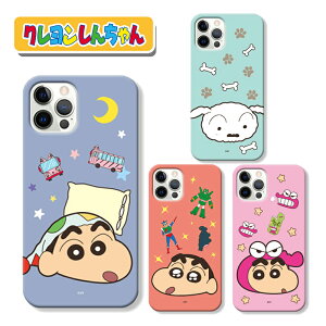 N񂿂 iPhoneP[X iPhone16 Pro MAX tFCX n[h ی ACtH Jo[ iPhone15 / 14 / 13 / XS / X / X}z ObY LN^[  Aj  CXg ؍ f ` p