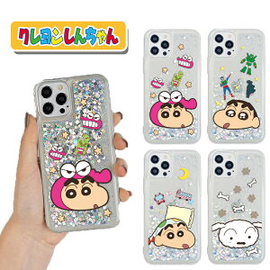 iPhoneP[X N񂿂 iPhone16 Pro MAX 16E tFCX Ob^[ LL ی X}z Jo[ iPhone15 iPhone14 iPhone13 iPhoneXS iPhoneX iPhoneSE2  Aj ObY LN^[ CXg ؍ 