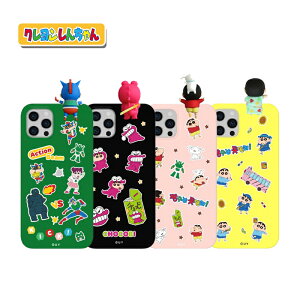 iPhone15 Plus Pro MAX N񂿂 tBMAt iPhone14 SE3 P[X n[h ی X}z Jo[  ObY  LN^[ iPhone13 iPhone12 iPhoneXS iPhoneX iPhoneSE Aj CXg ؍ f