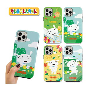 N񂿂 iPhoneP[X V dop[ ی iPhone13 Pro MAX X}z Jo[  ObY LN^[ iPhone12 iPhone11 iPhoneXS iPhoneX iPhoneXR iPhoneSE Aj CXg ؍ V `