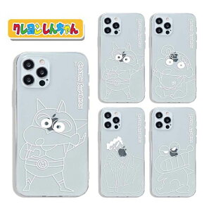 iPhone17 P[X iPhone16 Plus Pro MAX 16E iPhone15 N񂿂 NA[ ی C X}z Jo[LN^[  Aj iPhone14 iPhoneXS iPhone13 iPhoneSE3 iPhone8  ϏՌ ObY CXg 