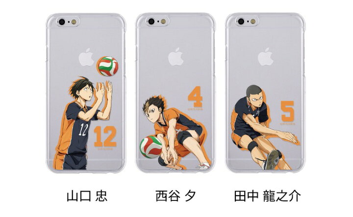 楽天市場 ハイキュー Iphoneケース Iphone14 Pro Max ハイキュー 公式 グッズ 保護 正規品 キャラクター 可愛い クリア ソフト アニメ Iphone13 Pro Max Iphone12 Iphone11 Iphonexs Iphonexr Iphonese2 スマホカバー 5期 漫画 ハイキュー展 最終回 10周年 クロニクル