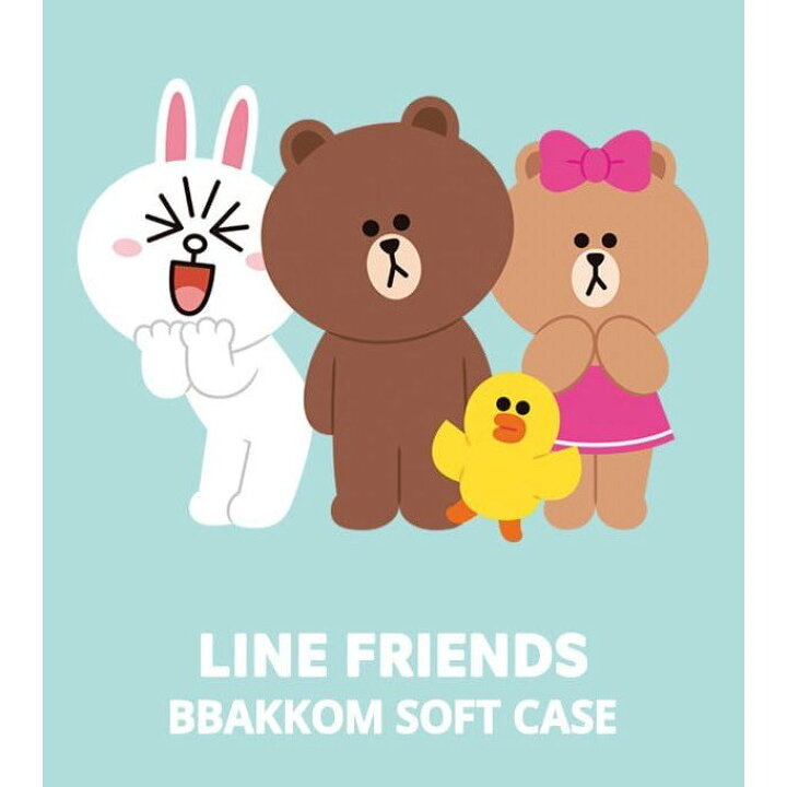 楽天市場 ラインフレンズ Iphoneケース Iphonexs Iphonex Iphonexr Iphonese Iphone8 Iphone7 Iphone8 スマホケース グッズ キャラクター Line Friends 公式 イラスト 携帯カバー 送料無料 オンラインショップ 掲示板 ブラウン フレンズ Chuvely