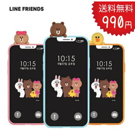 楽天市場 ラインフレンズ Iphoneケース Iphonexs Iphonex Iphonexr Iphonese Iphone8 Iphone7 Iphone8 スマホケース グッズ キャラクター Line Friends 公式 イラスト 携帯カバー 送料無料 オンラインショップ 掲示板 ブラウン フレンズ Chuvely