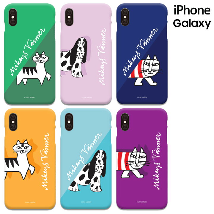 楽天市場 22 リサラーソン スマホケース Galaxy S22 Ultra S21 S Noteultra Note10 Animals ハード 耐衝撃 スマホケース グッズ キャラクター 美術館 公式 作品 イラスト エコバック スマホケース 置物 鳥 猫 生地 花瓶 ハリネズミ リサラーソングッズ Chuvely