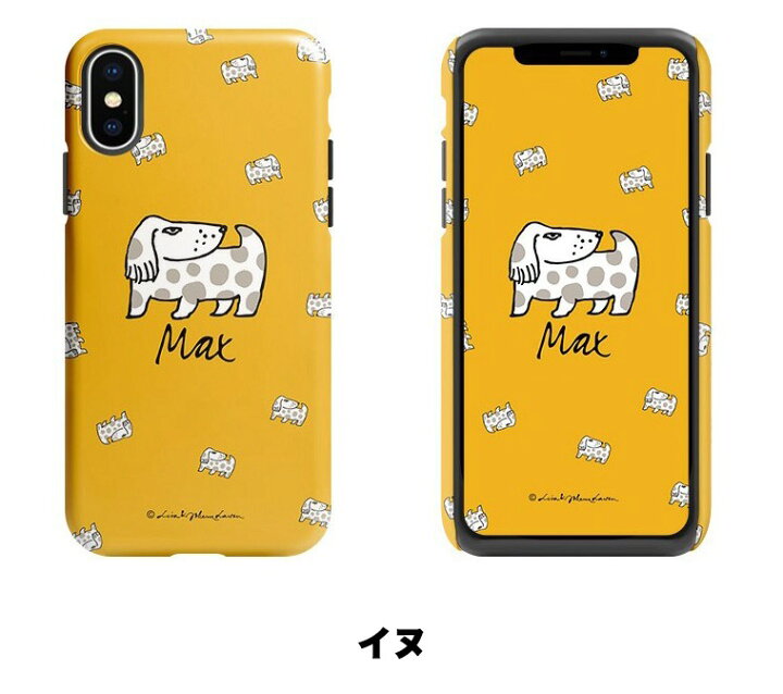 単位 累計 聖書 リサラーソン スマホケース アンドロイド 国 重さ 抱擁