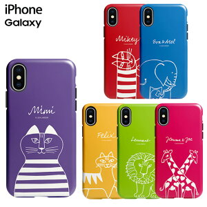 アクセサリー リサラーソン 携帯電話アクセサリの通販 価格比較 価格 Com