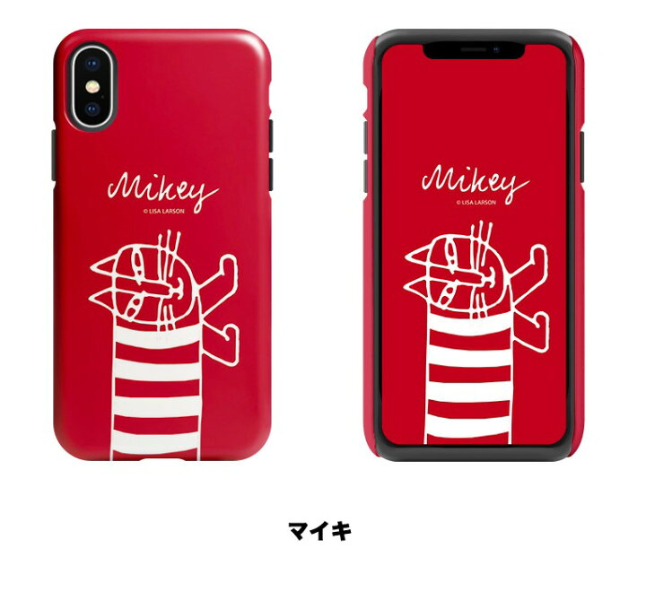 楽天市場 Lisa Larson Iphone Case リサラーソン 置物 Iphone13 Pro Max Iphone12 Iphone11 Iphonexs カラープル パンパー 耐衝撃 スマホケース グッズ キャラクター 美術館 公式 作品 イラスト エコバック スマホケース 置物 鳥 猫 生地 花瓶 ハリネズミ Chuvely