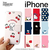 楽天市場】iphone 6s ケース スヌーピー 手帳の通販
