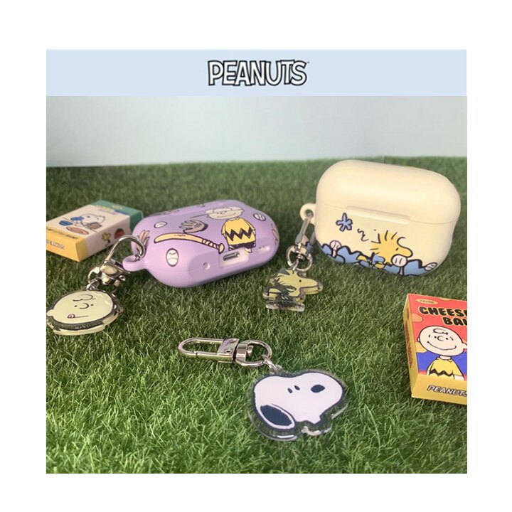 楽天市場】PEANUTS スヌーピー AirPods 1/2/3/PRO/PRO2 ケース 